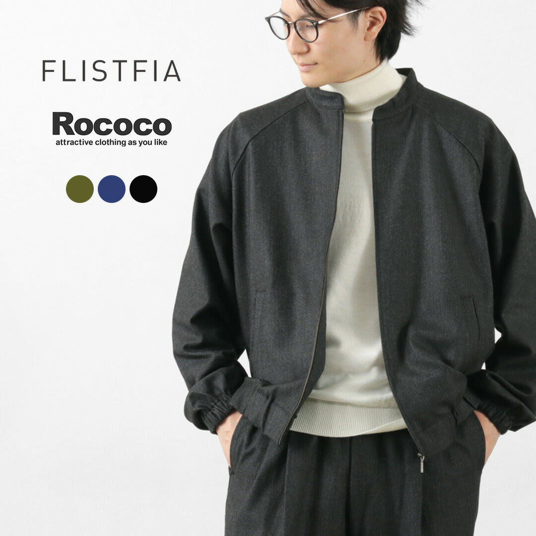 FLISTFIA / 스윙탑 블루종