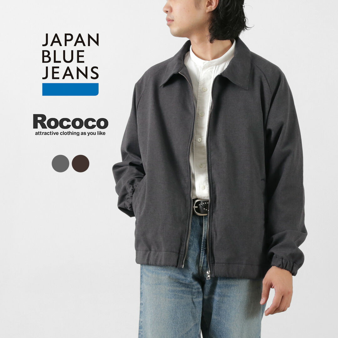 JAPAN BLUE JEANS / FULFLAN 서지 스윙탑