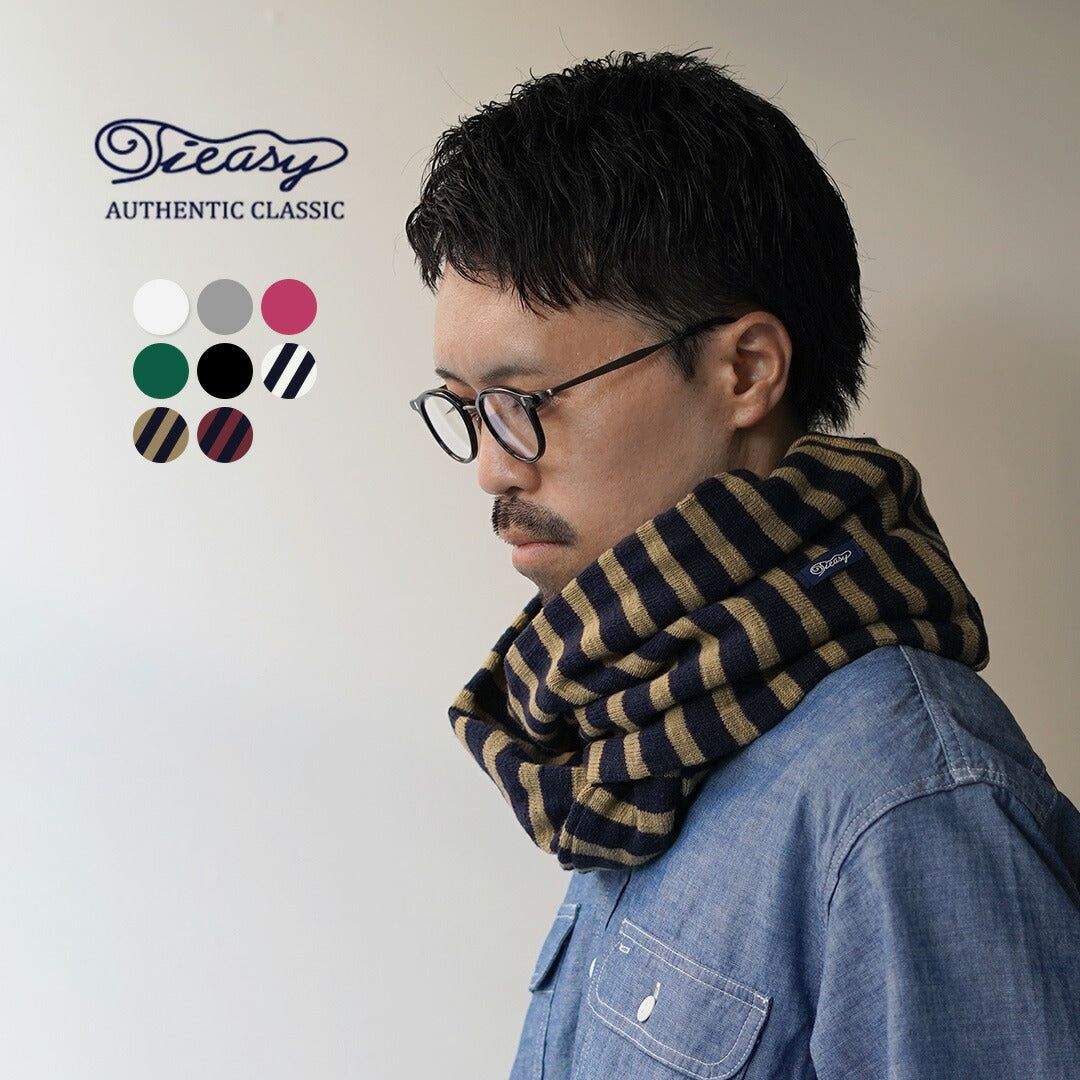 TIEASY / Double-faced Snood