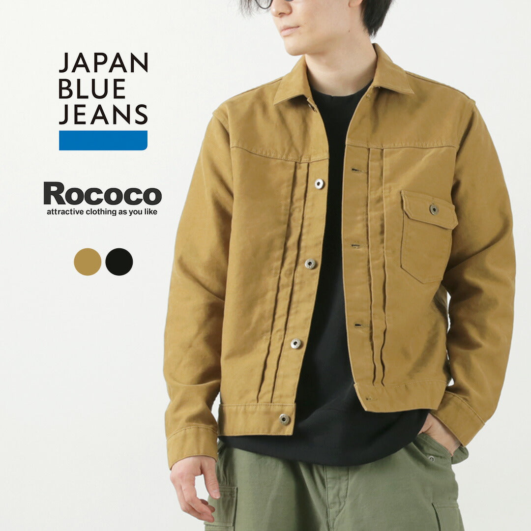 JAPON BLEU JEANS / Blouson Moleskine 1er type