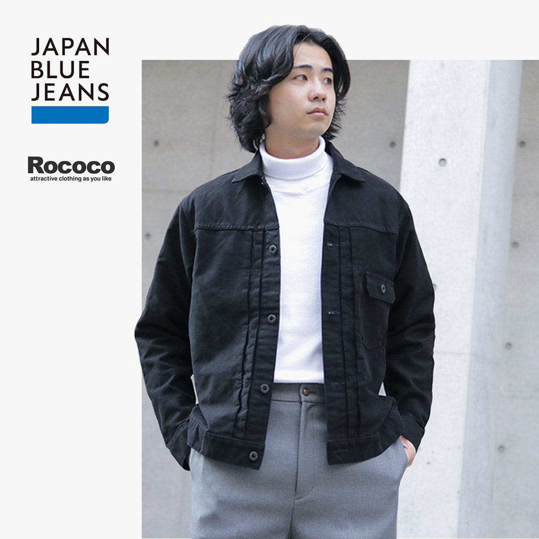JAPON BLEU JEANS / Blouson Moleskine 1er type