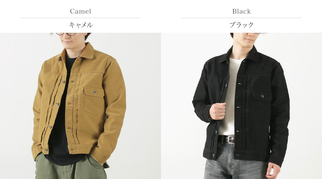 JAPON BLEU JEANS / Blouson Moleskine 1er type