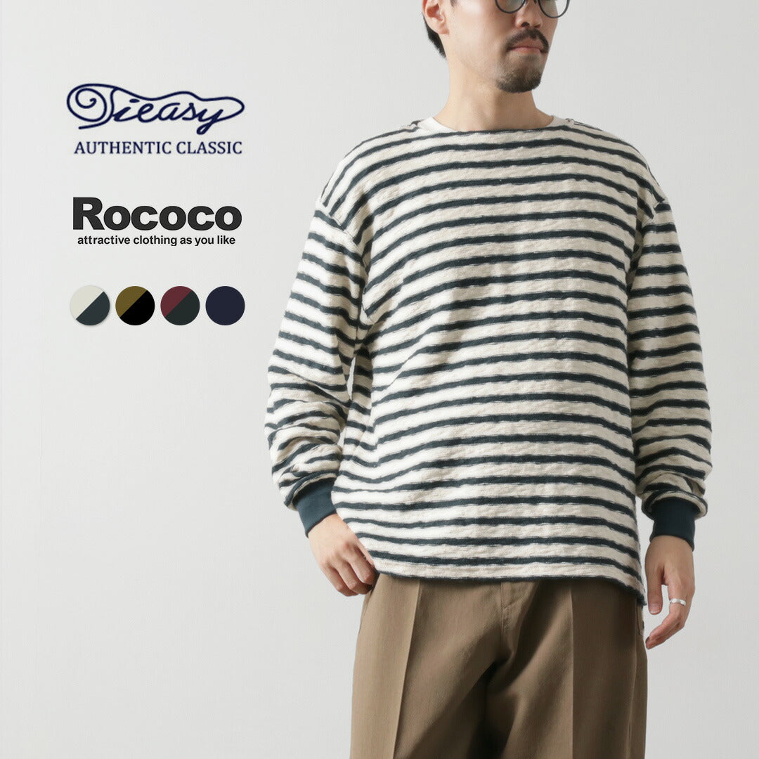TIEASY / Original Reverse Boatneck