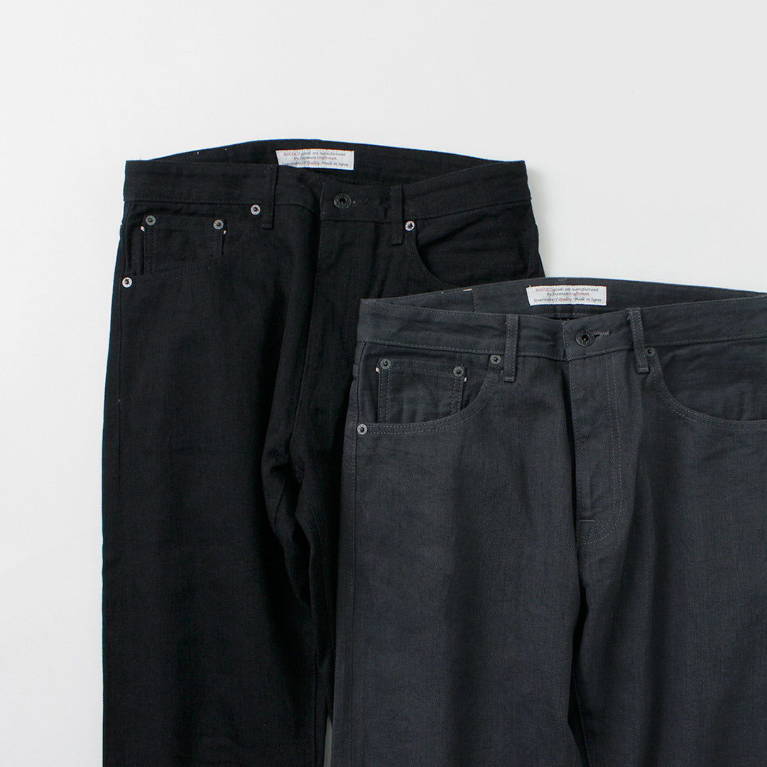 JEANS AZUL JAPÓN / J301 Snob 12oz Vaqueros Rectos Selvage