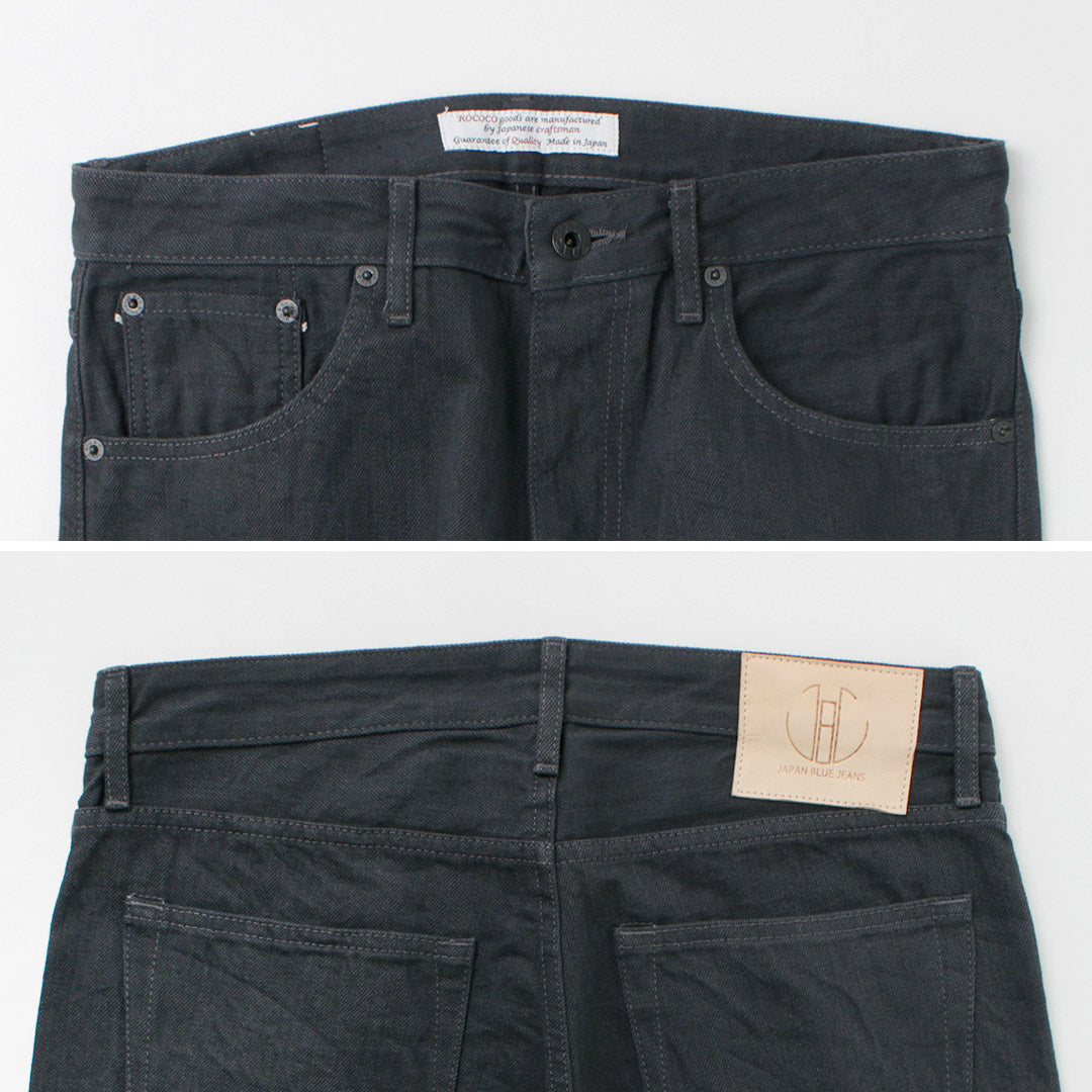 JEANS AZUL JAPÓN / J301 Snob 12oz Vaqueros Rectos Selvage