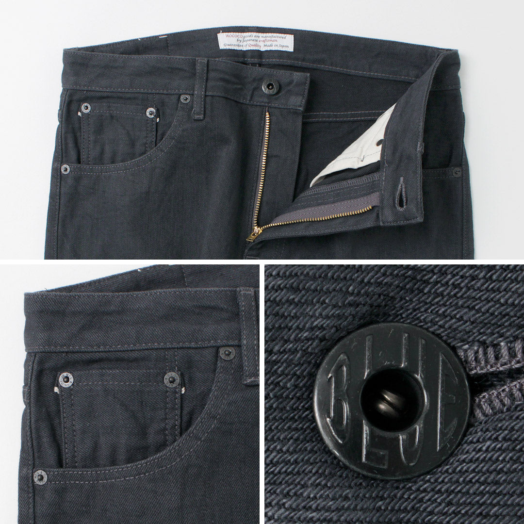 JEANS AZUL JAPÓN / J301 Snob 12oz Vaqueros Rectos Selvage