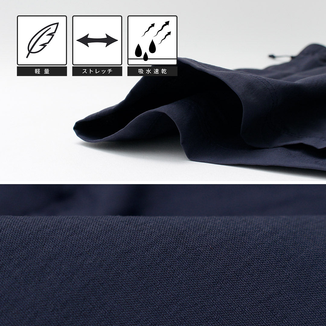 Pantalones cortos HAGLOFS / L.I.M Fuse 2