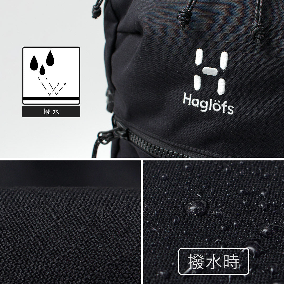 Sac à dos HAGLOF / Jarve Multi 28
