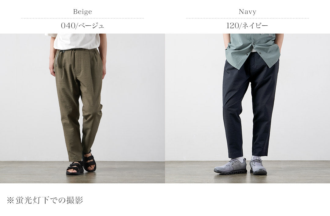 然后流浪 /干柔软的泡泡裤