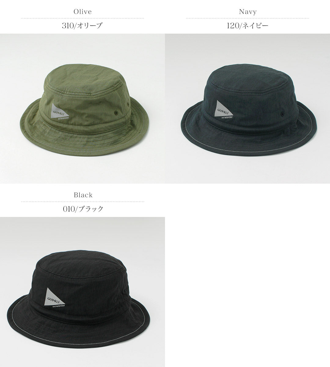 AND WANDER / Gramicci Nylon Cotton Hat