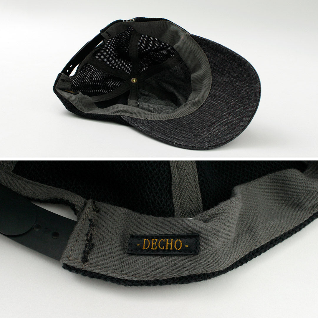 DECHO / 메쉬캡