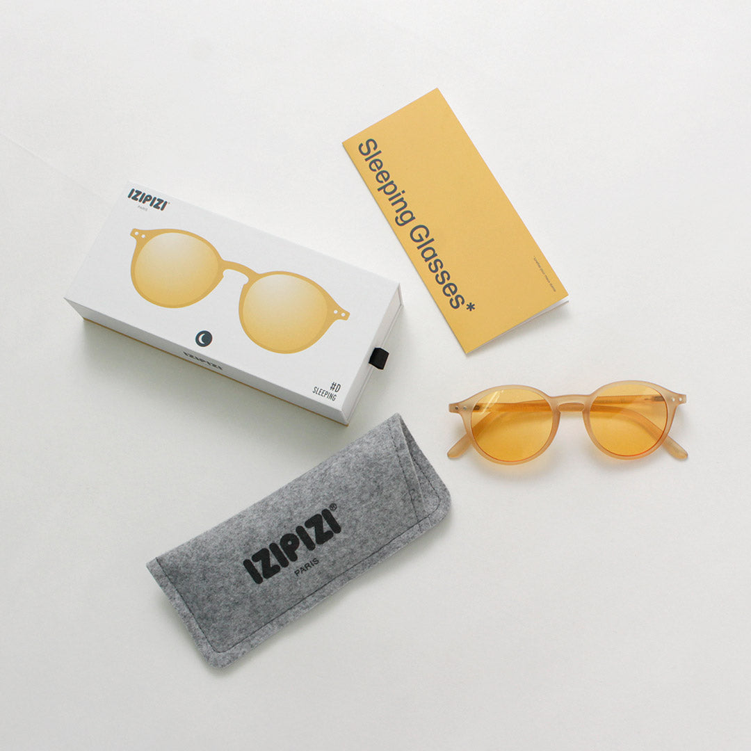 Izipizi /睡眼＃D