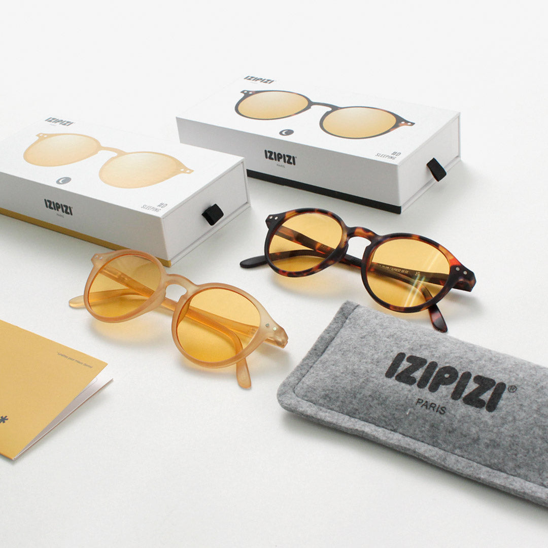 Izipizi /睡眼＃D