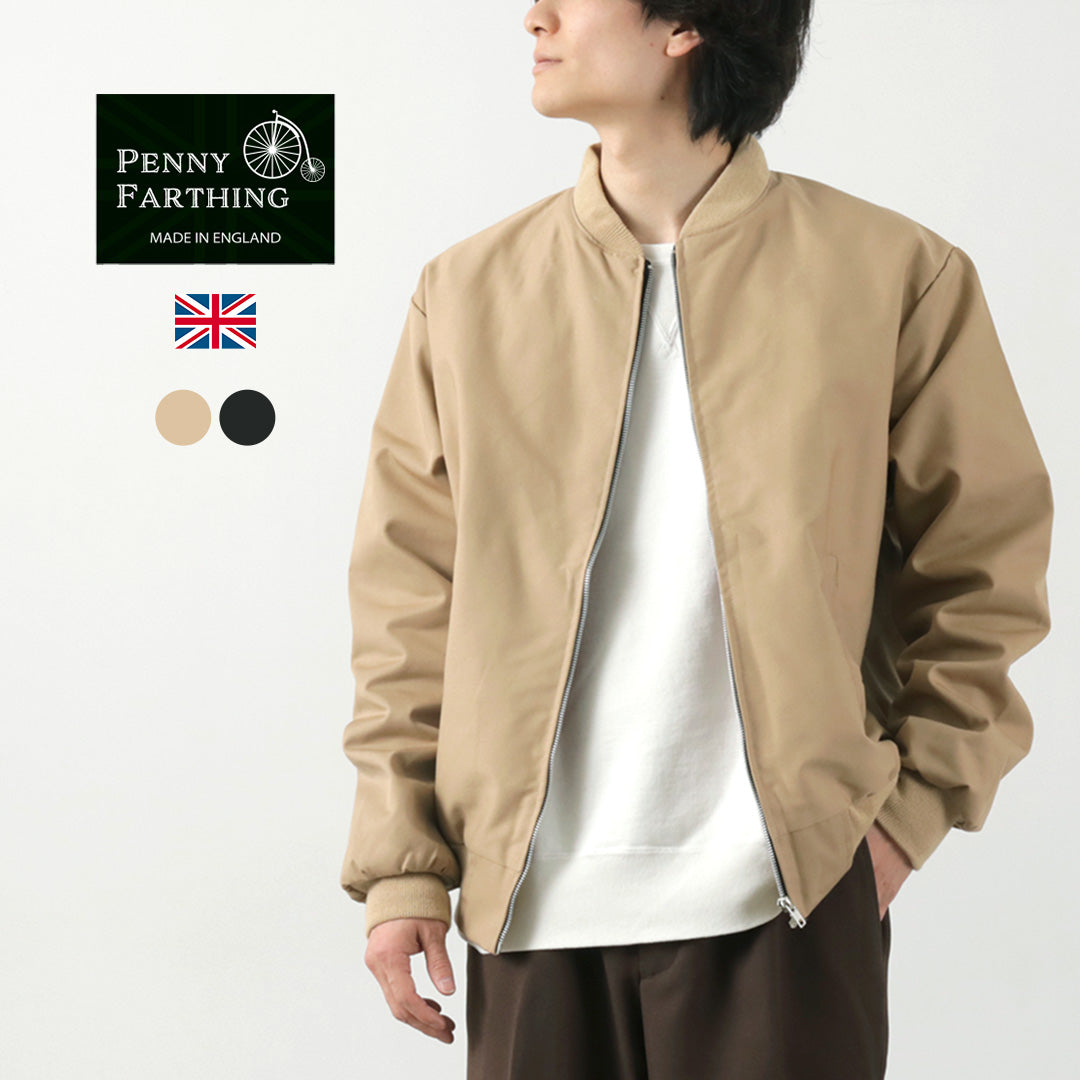 Penny Farthing / Harrington Bomber夹克