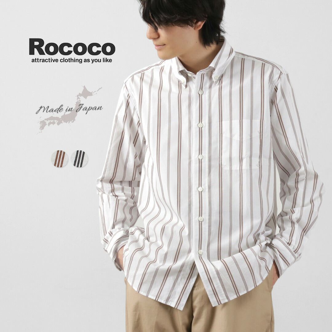 ROCOCO / 랜덤 스트라이프 버튼다운 셔츠 클래식핏