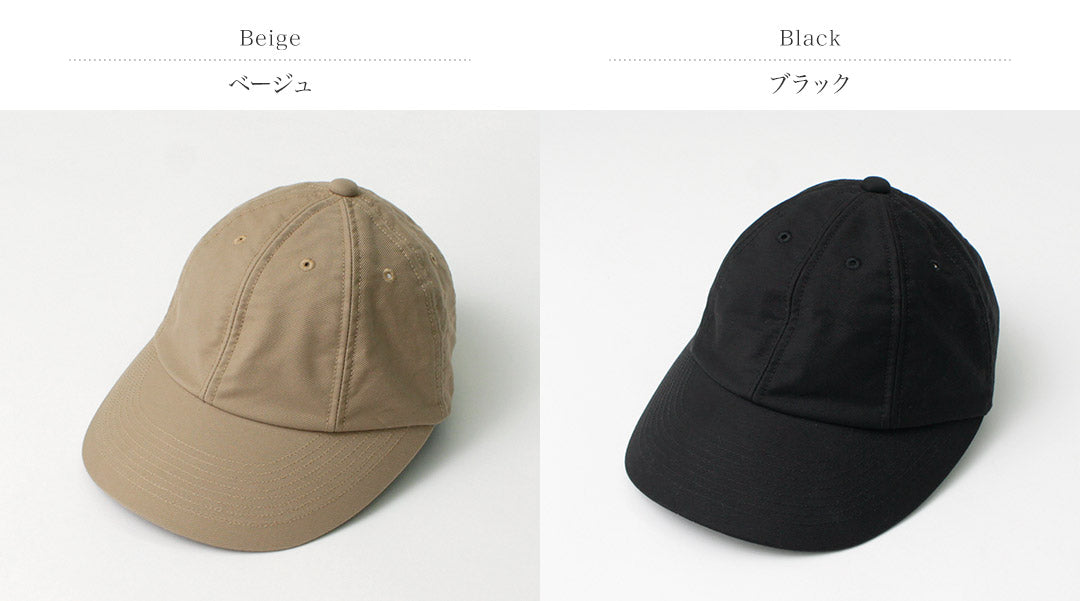 HICOSAKA / Chino Big Visor 8 面板帽