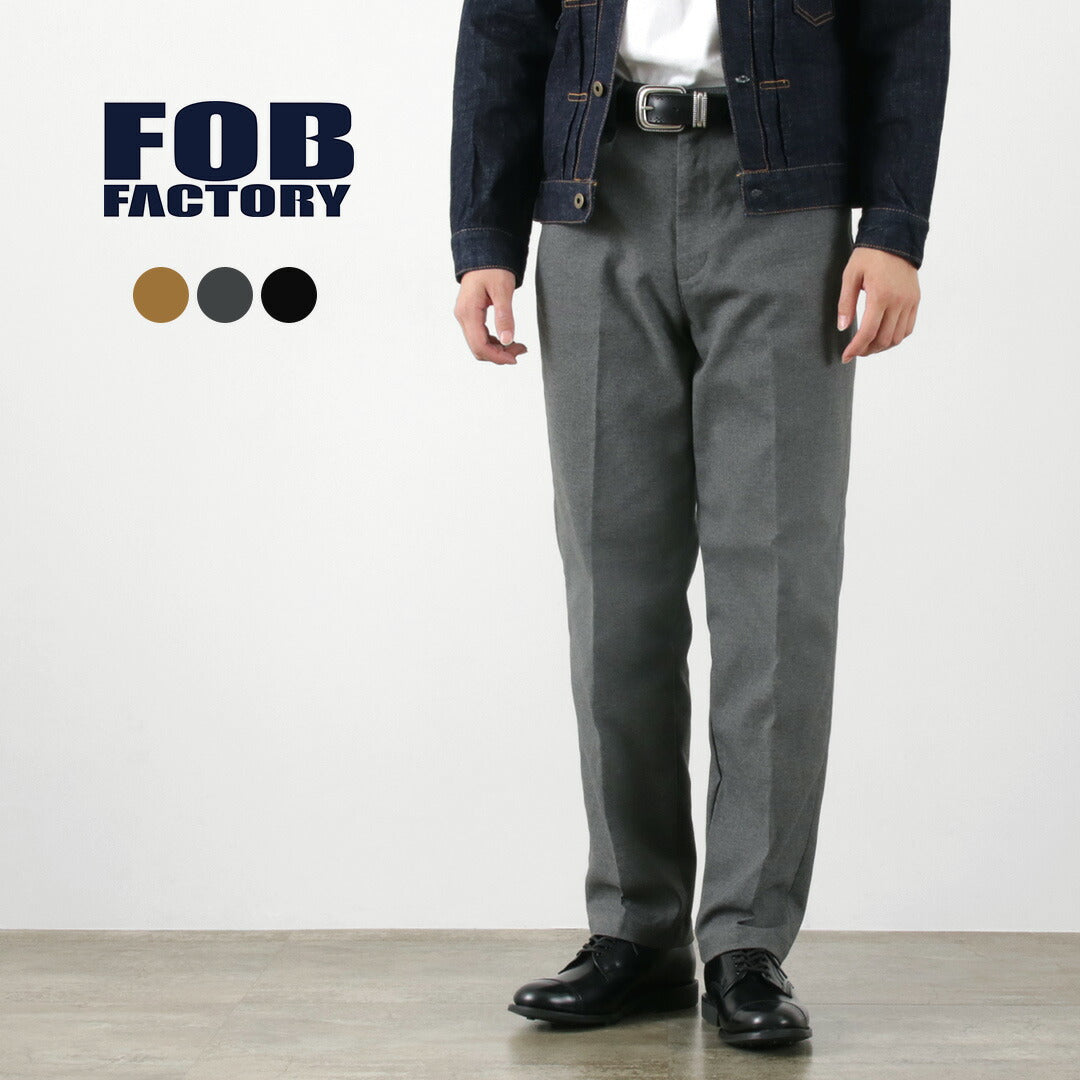 FOB FACTORY / F0529 STA-PREST 阔腿裤