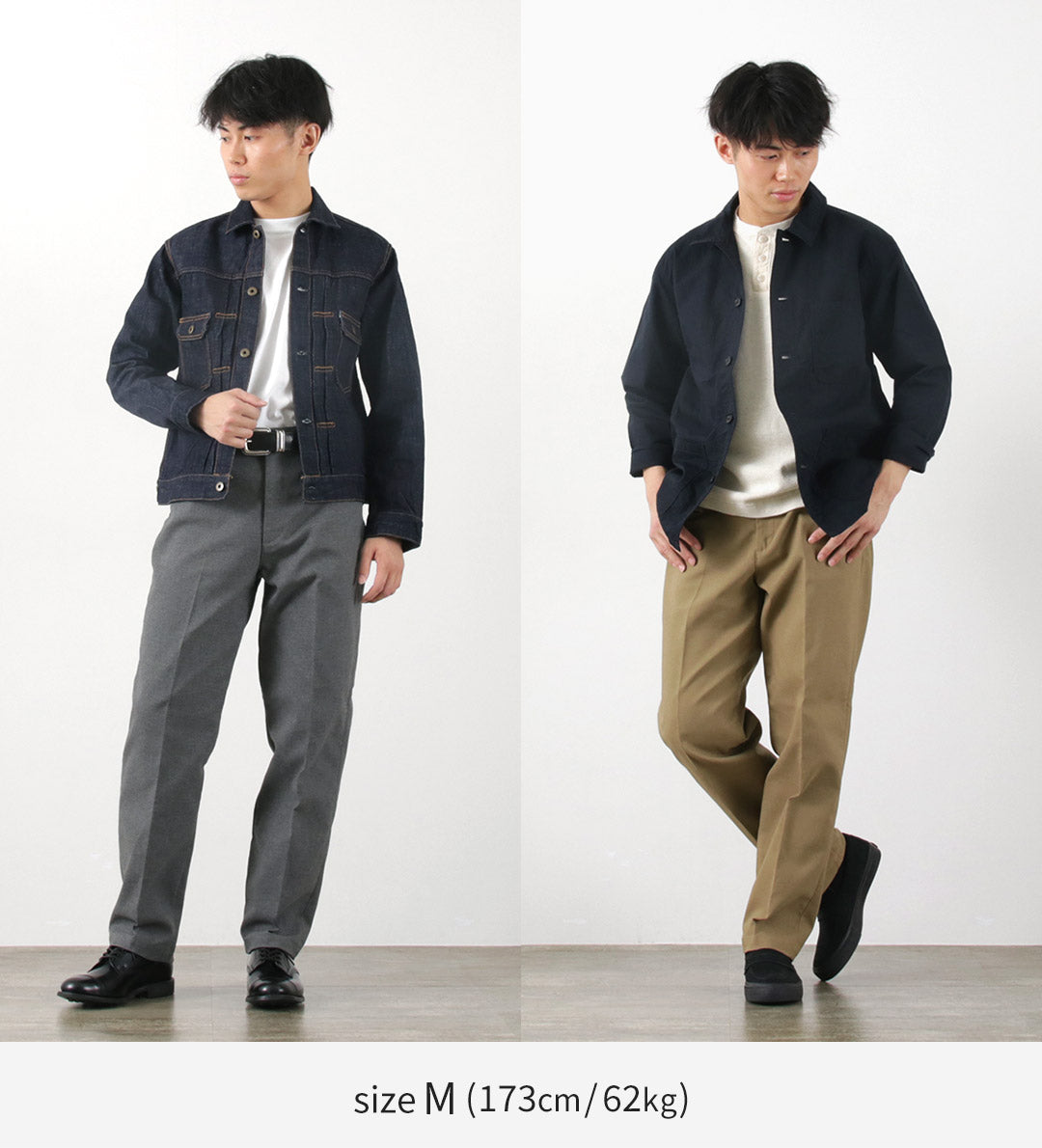 FOB FACTORY / F0529 STA-PREST 阔腿裤