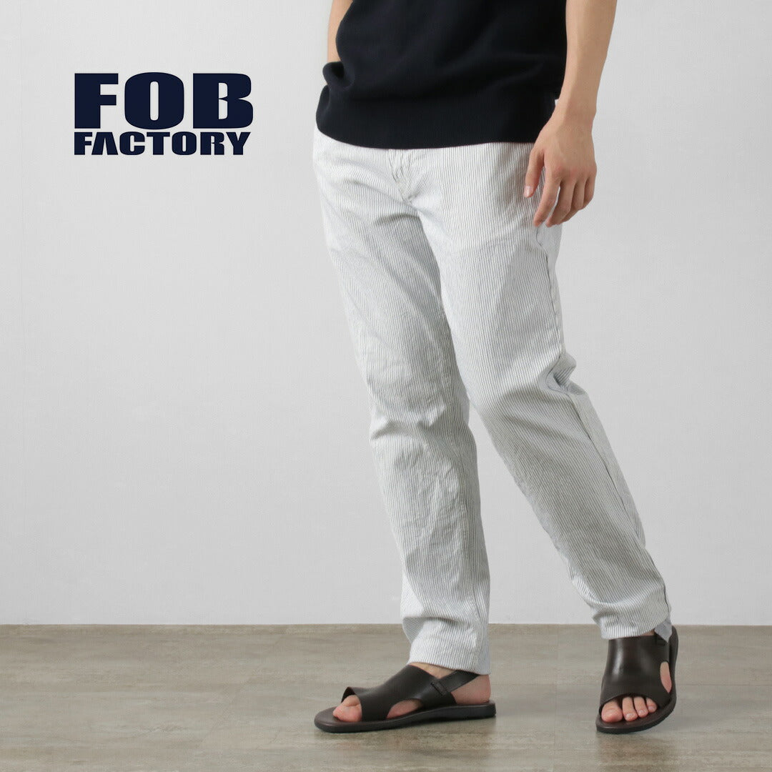 FOB FACTORY / F0525 Pantalón de trabajo Cordlane