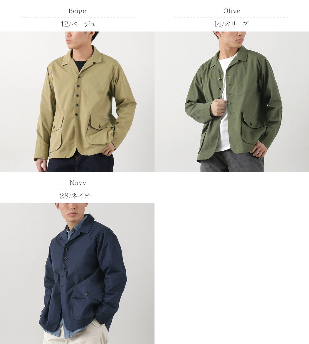 FOB FACTORY / F2439 棉尼龍可折疊野戰夾克