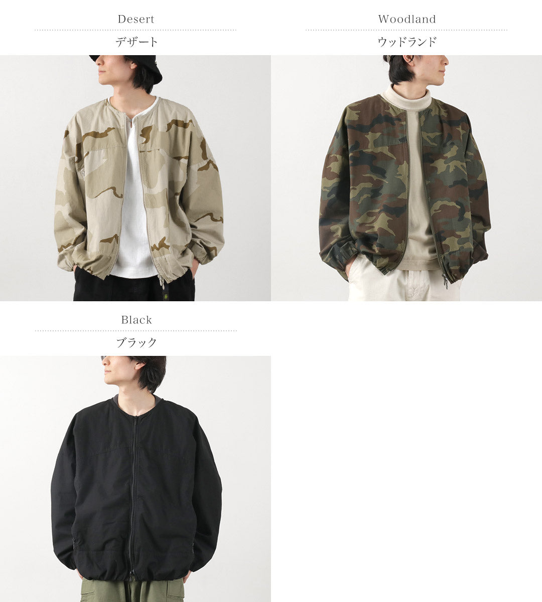 KELEN / Veste large carrée