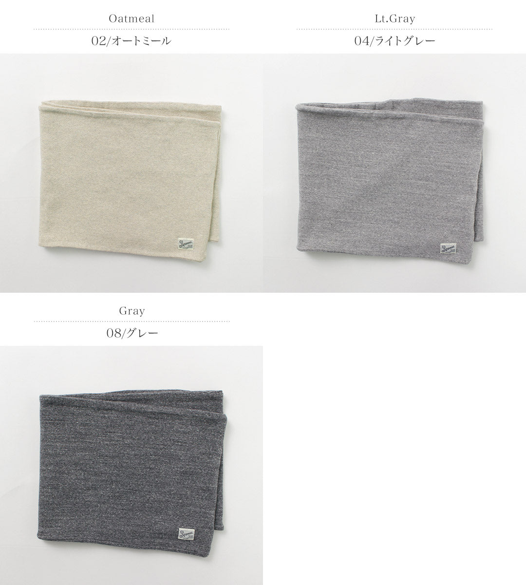 KEPANI / Stretch Fraise Snood