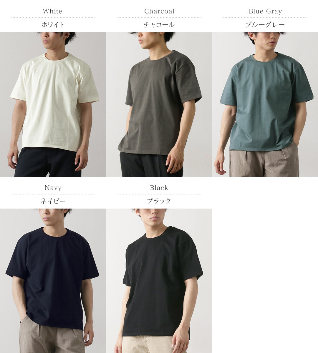Re Hecho en Tokio Japón / Tokio Made Camiseta de peso pesado orgánico