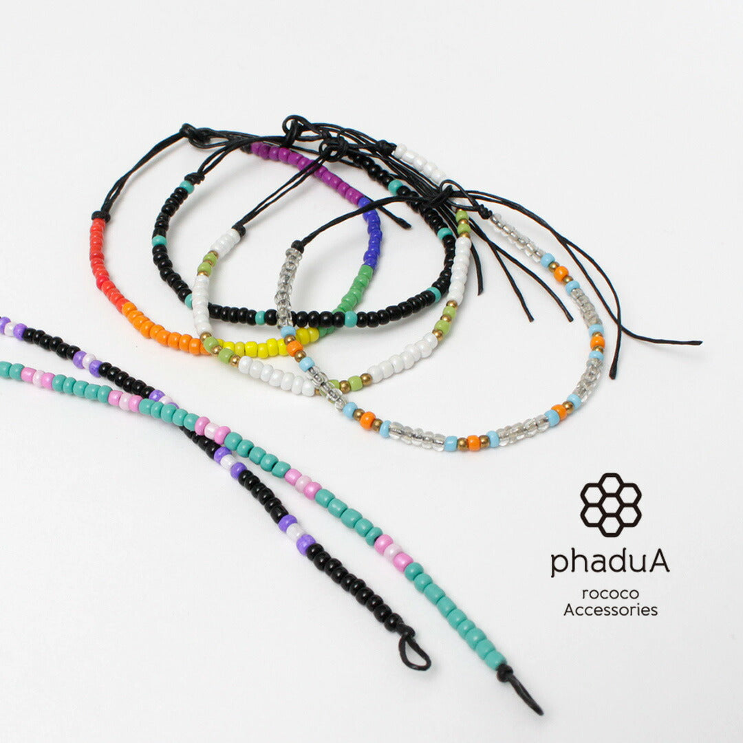 Phadua / Multicolor Glass 비드 브레이슬릿