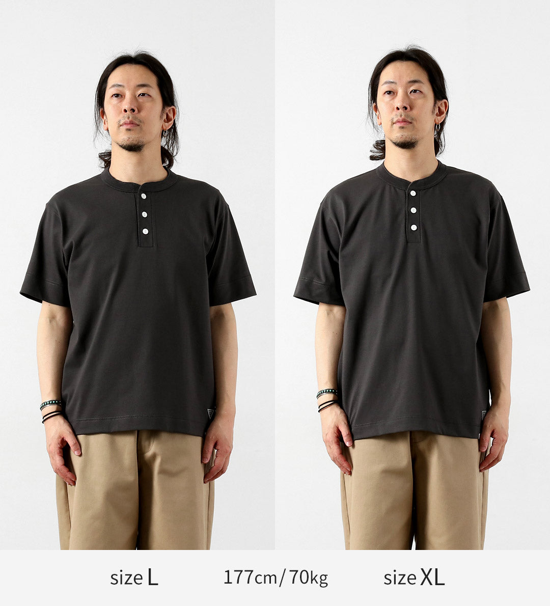 Health Knit / Healthknit X Rag Henry Neck T恤
