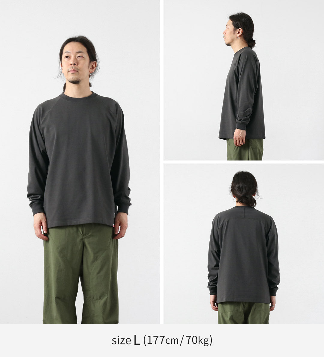 healthknit / healthknit x抹布自由長袖T卹
