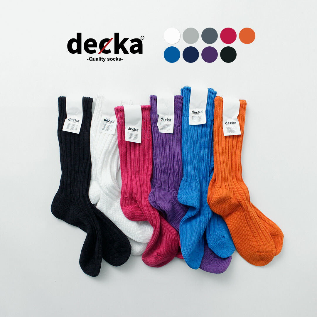 Calcetines de calidad Decka / calcetines de tripulación de peso pesado