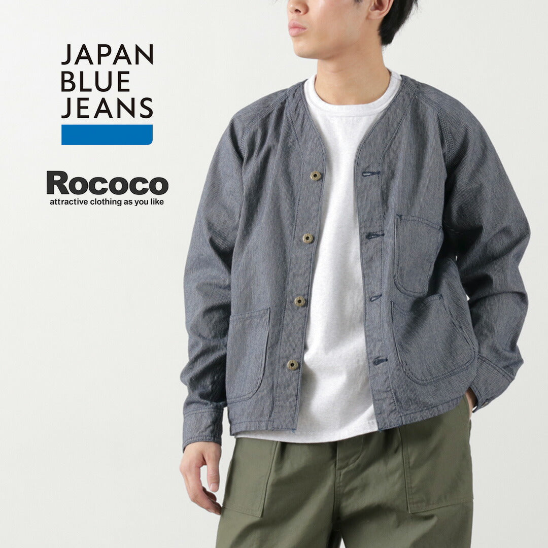 JAPAN BLUE JEANS / RJB4124  Hickory Engineer Jacket