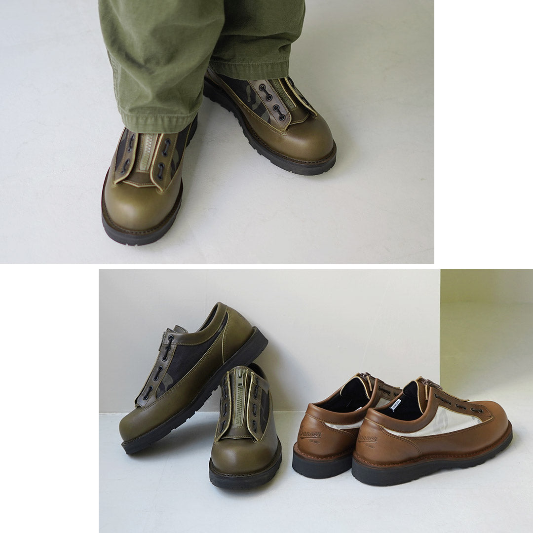 DANNER / Cascade Range AG Japon Modèle Limité