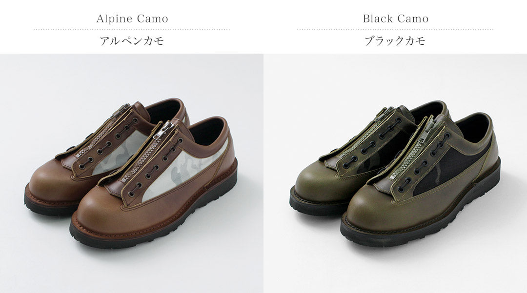 DANNER / Cascade Range AG Japon Modèle Limité