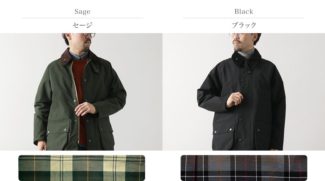 BARBOUR / Veste imperméable classique BEDALE 2 couches