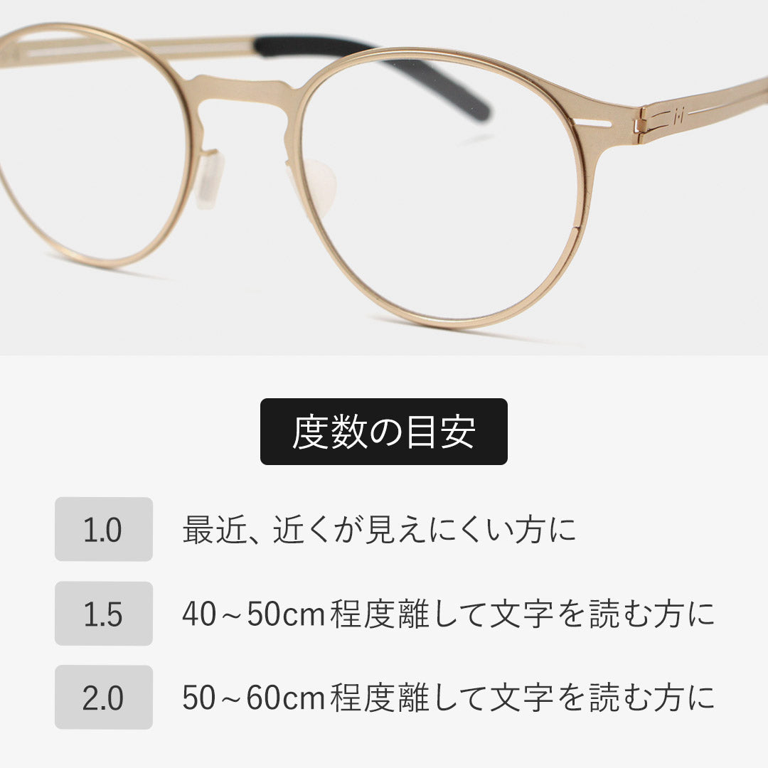 INTHINITI / Lunettes de lecture Indiana