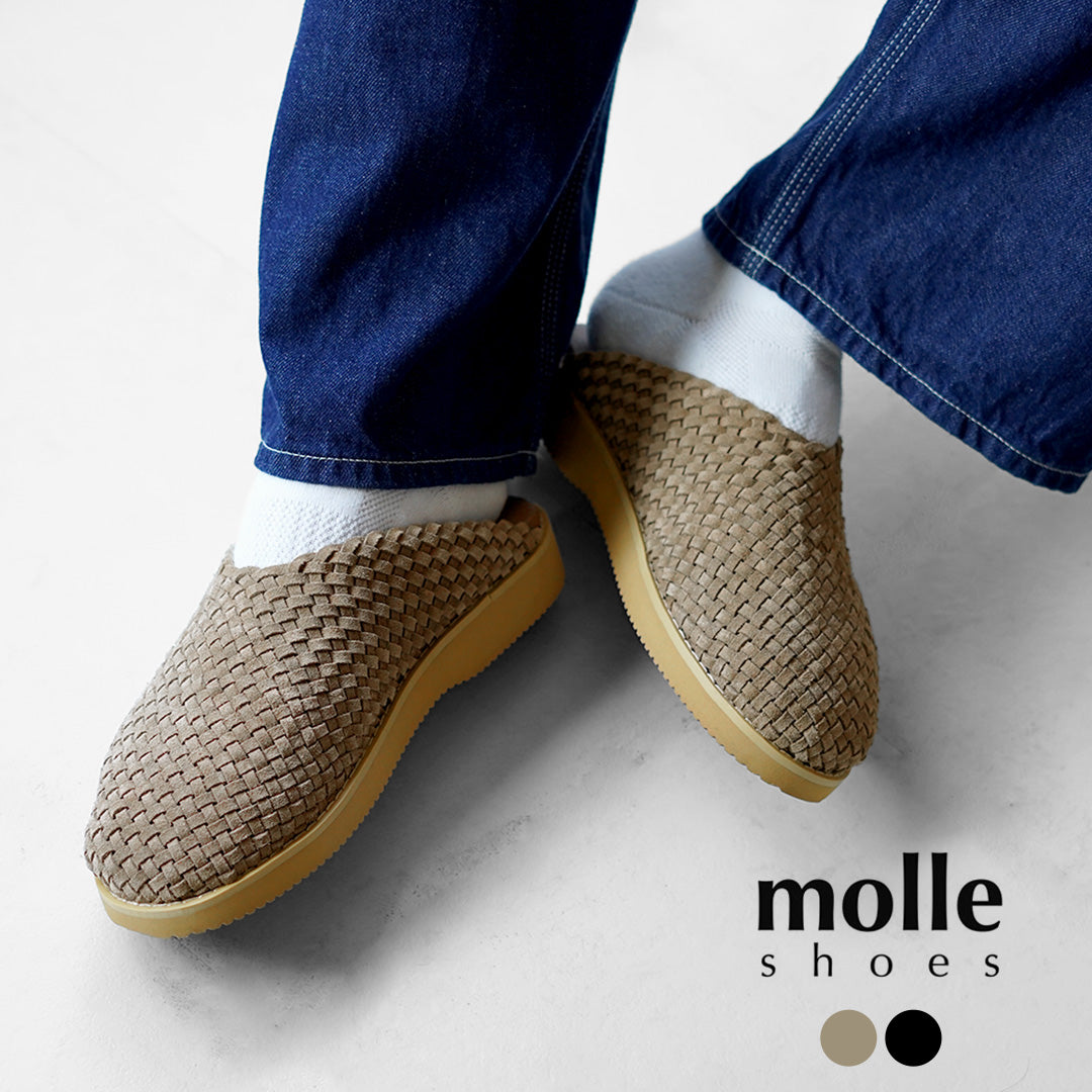 MOLLE SHOES / Woven Leather Clog Sandals