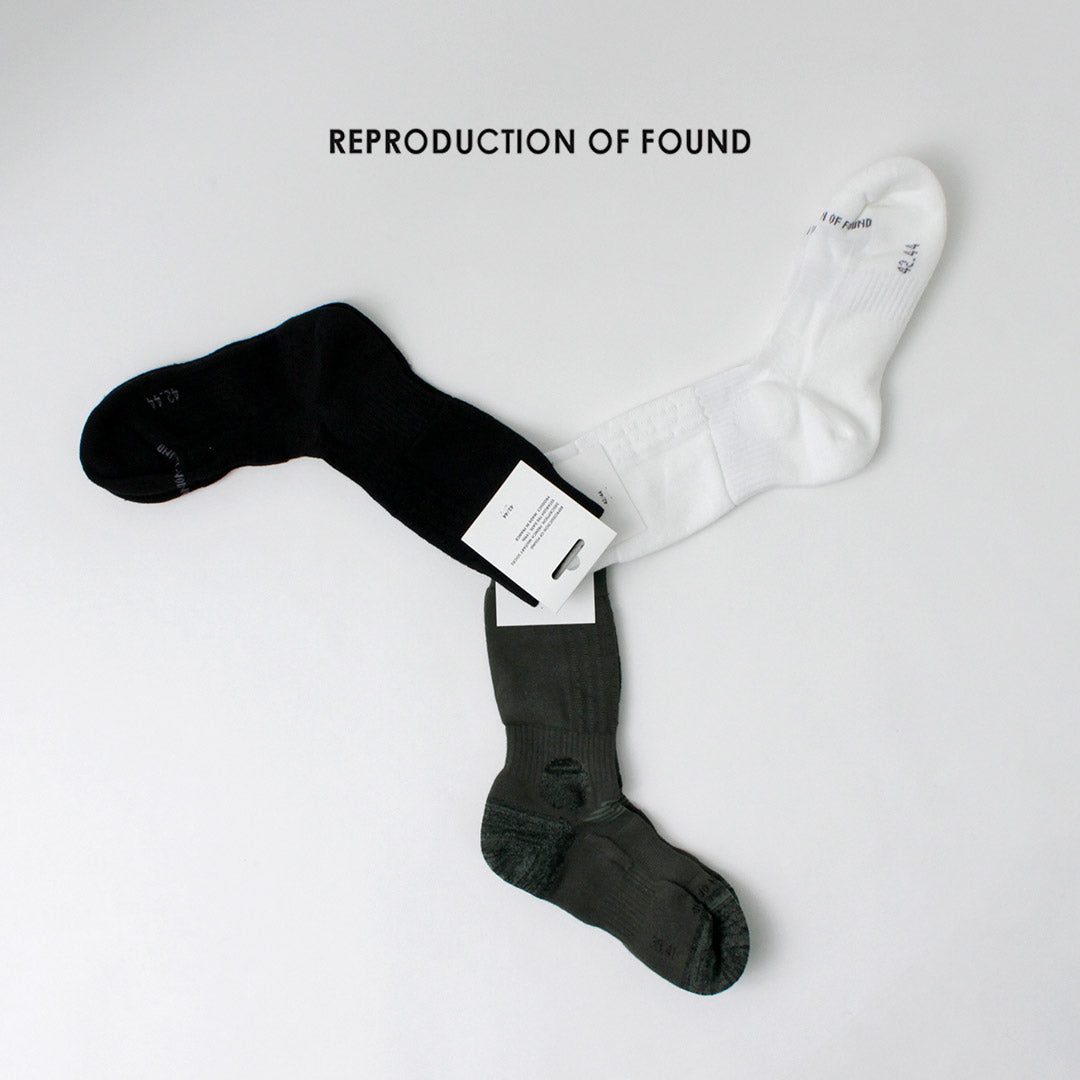 REPRODUCCIÓN DE ENCONTRADOS / Calcetines Militares Franceses