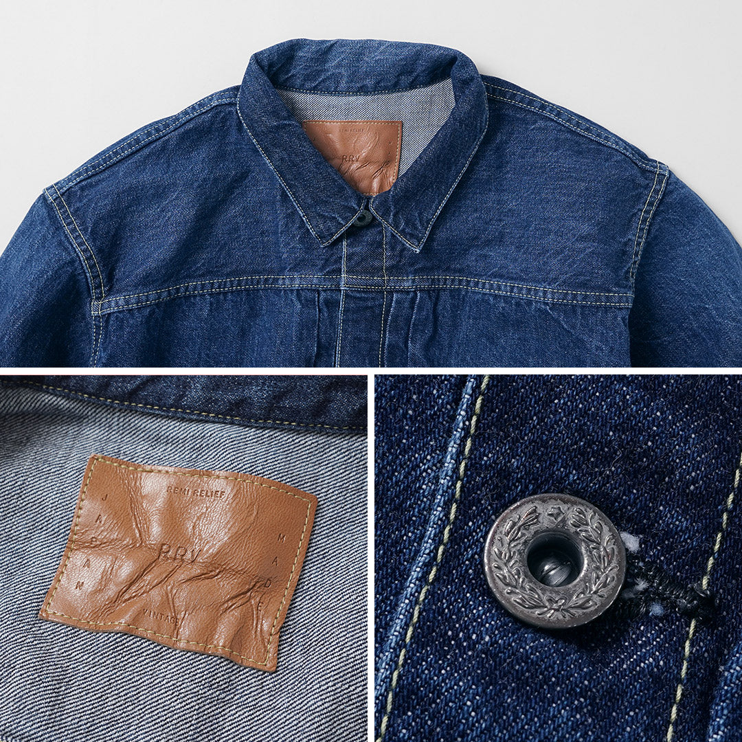 REMI RELIEF / 12oz WWll 모델 데님 재킷 블루