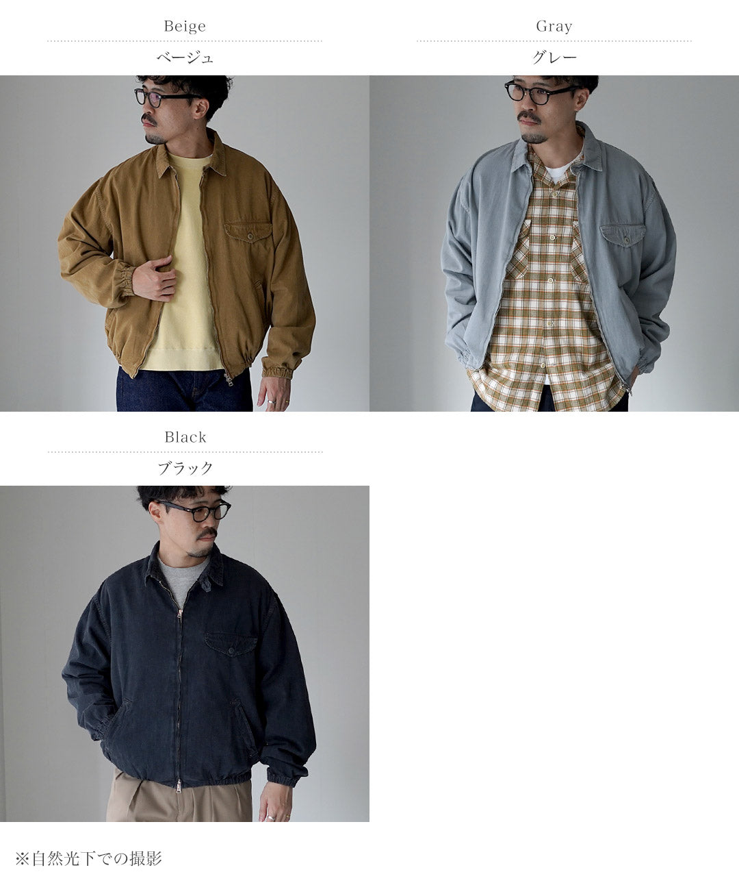 REMI RELIEF / Work Twill Swing Top