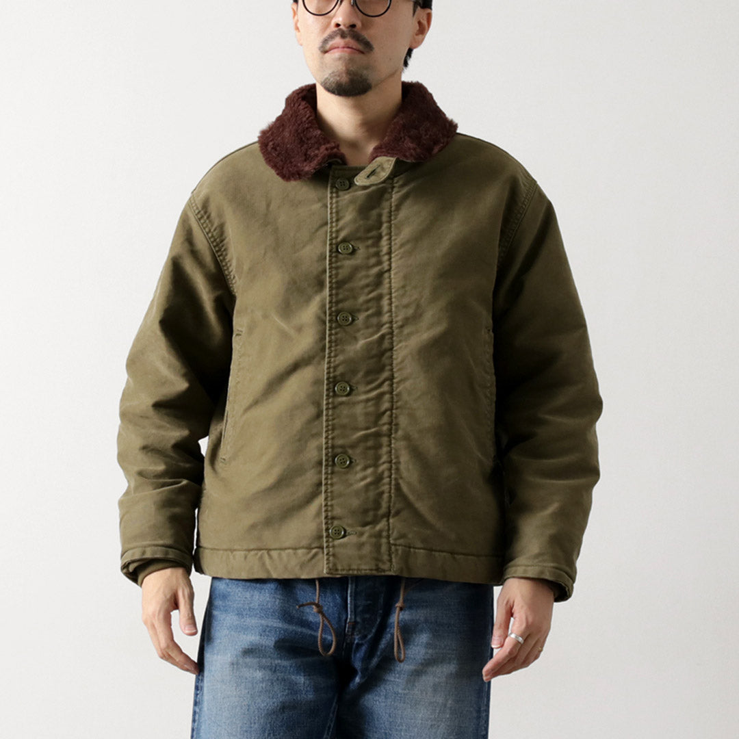REMI RELIEF / Veste de pont (Laine Boa)