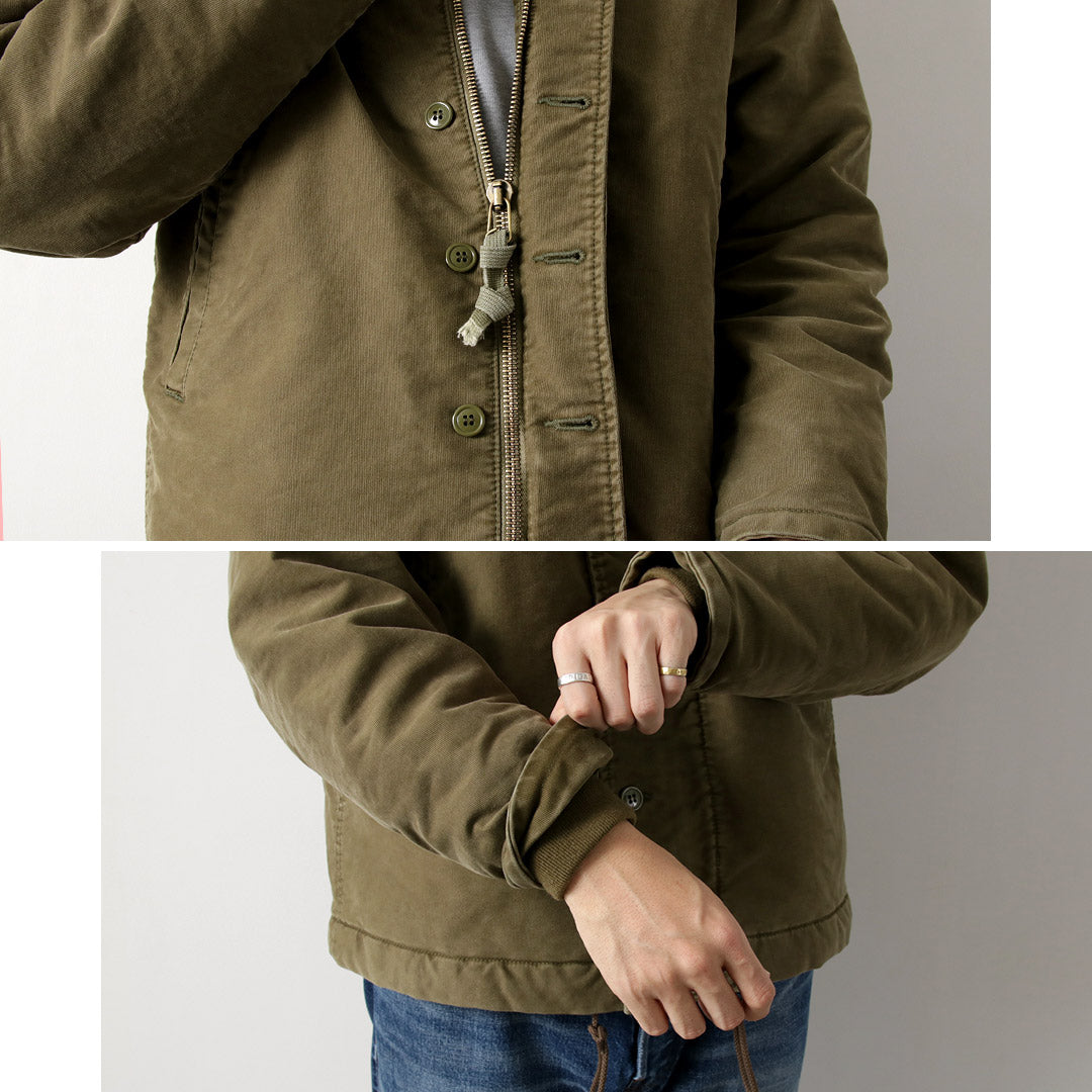 REMI RELIEF / Veste de pont (Laine Boa)