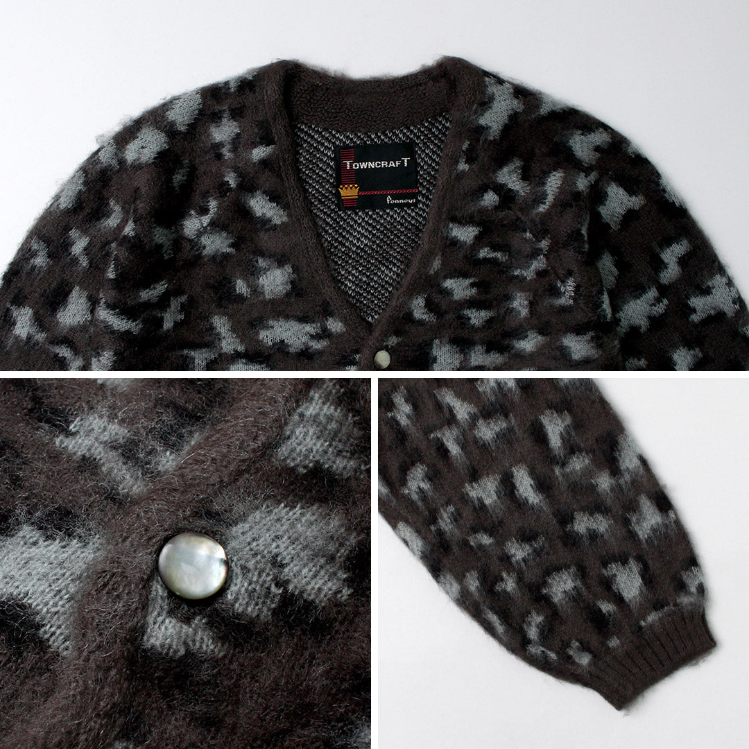 TOWNCRAFT / Shaggy Raglan Cardigan