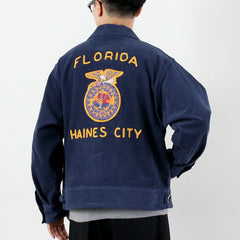 海军 / 中号
