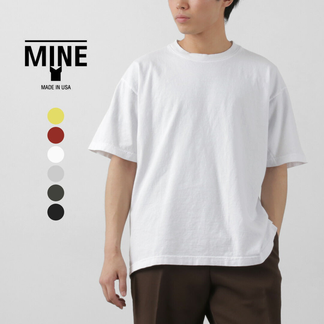 T-shirt d'équipage à mines / manches courtes