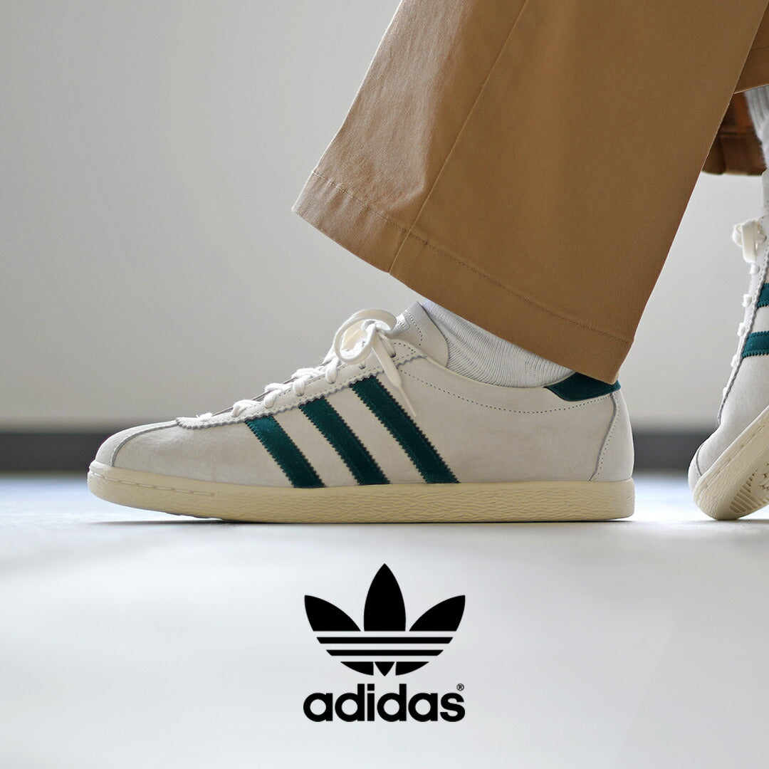 ADIDAS ORIGINALS/담배 스니커