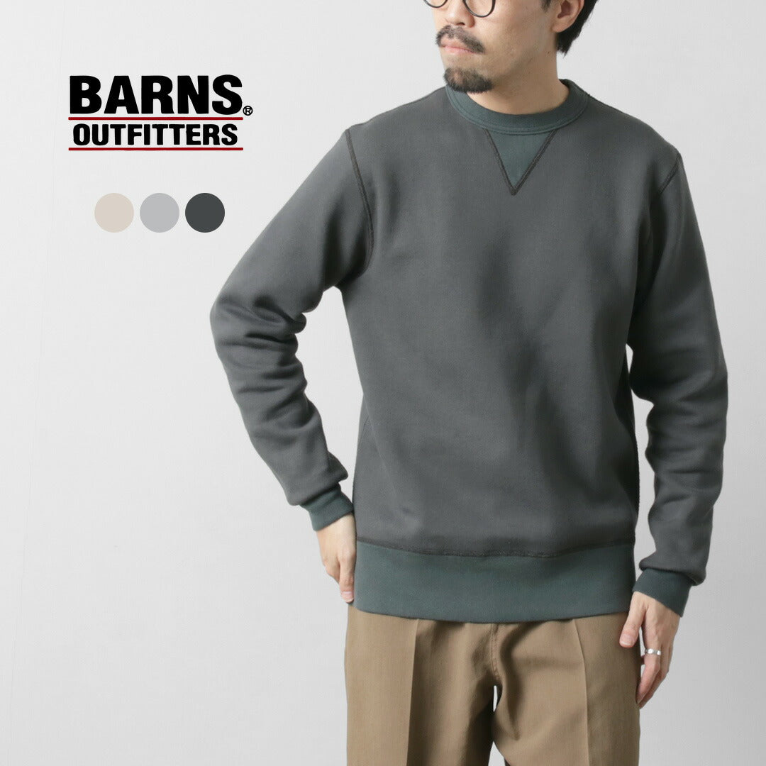 BARNS / COZUN 插角圓領運動衫
