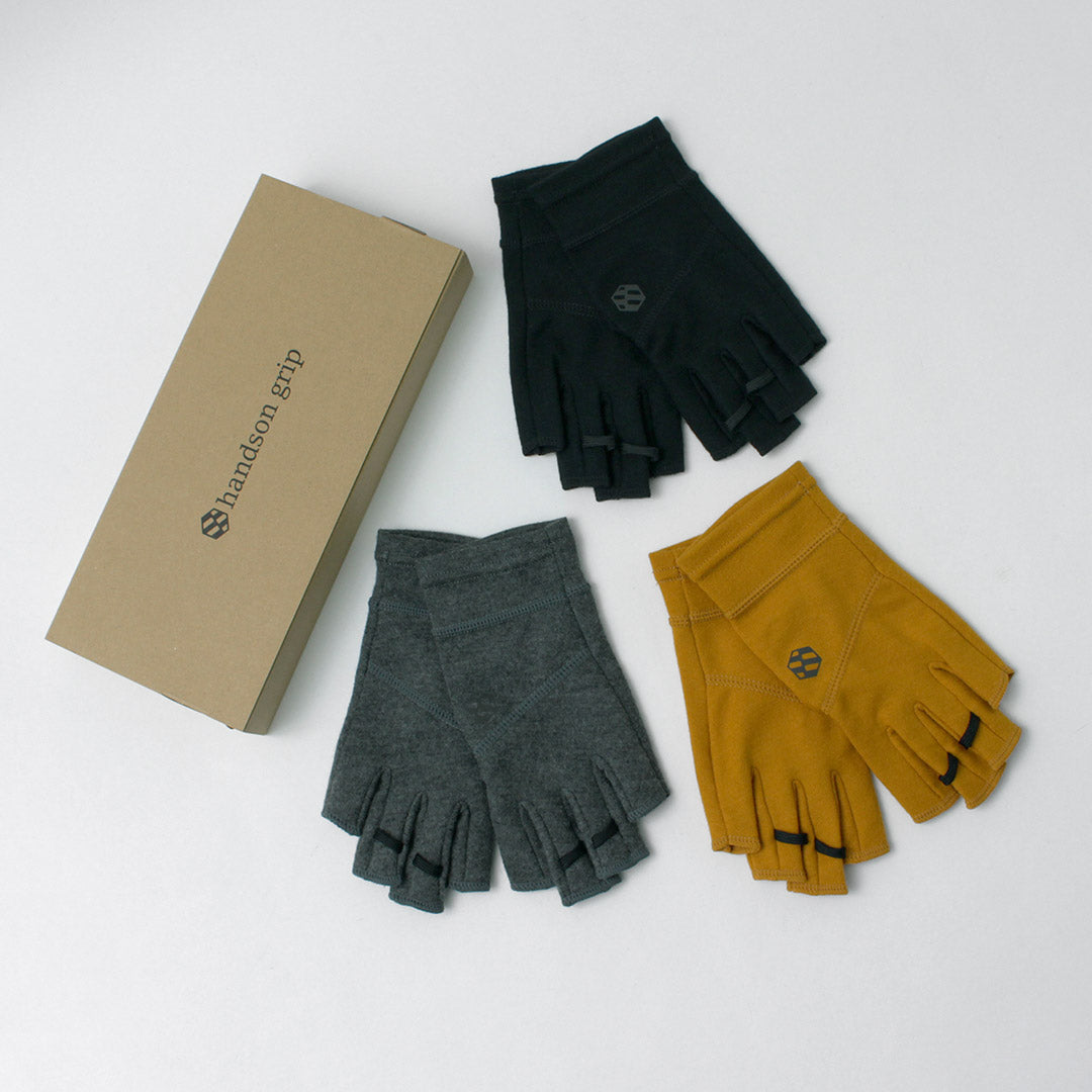 HANDSON GRIP / Hobo 1J Gants en laine mérinos pour première articulation