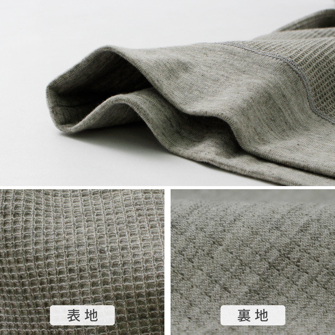 UNDYED / 컬러 오가닉 코튼 와플 긴팔 스웨트셔츠