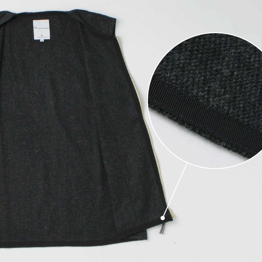 RE MADE IN TOKYO JAPAN / Gilet ras du cou Kersey en laine et cachemire